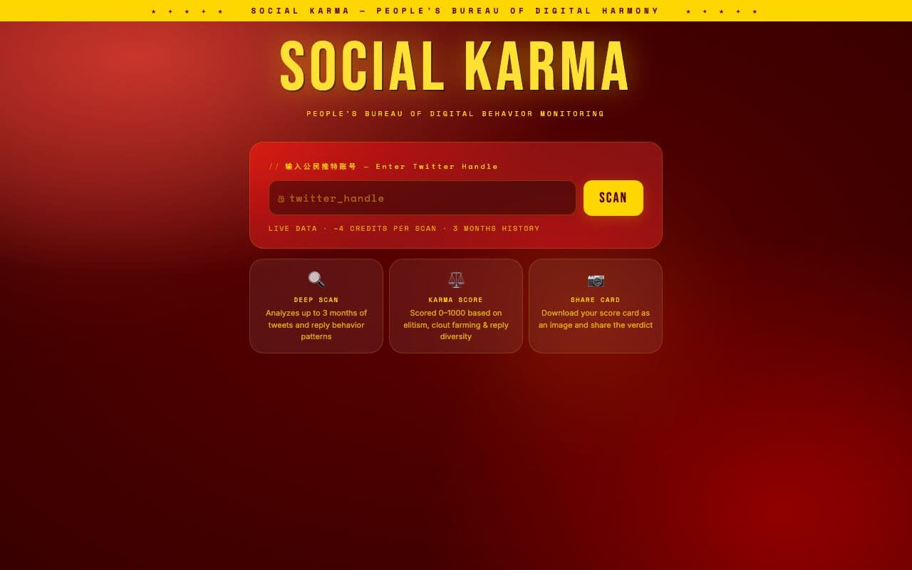 X-Karma screenshot 1